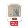 Automatic Blood Pressure Monitor JPN500