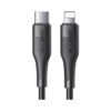 Joyroom S-1224M3 20W Type C To Lightning Cable for iPhone Fast Charge