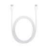 Apple USB-C Charge Cable (2m) (MLL82ZA/A)